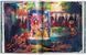 David LaChapelle. Good News F014108 фото 7