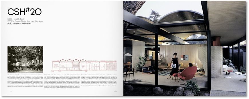 Case Study Houses. The Complete CSH Program 1945-1966 F000051 фото