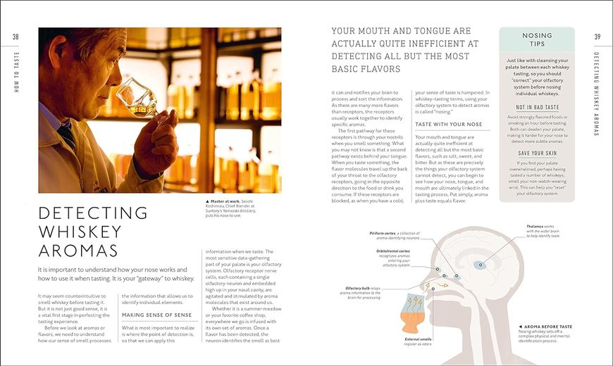 Whisky. A Tasting Course : A New Way to Think - And Drink F009534 фото