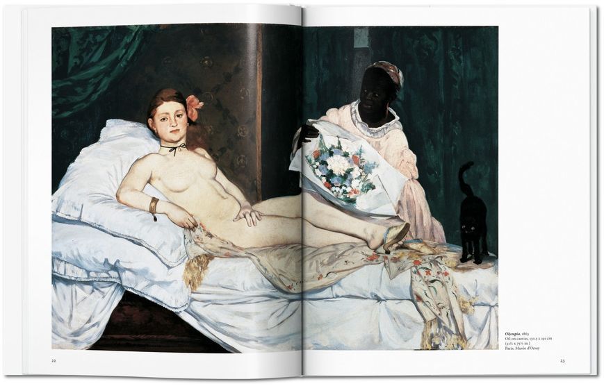 Manet F005775 фото