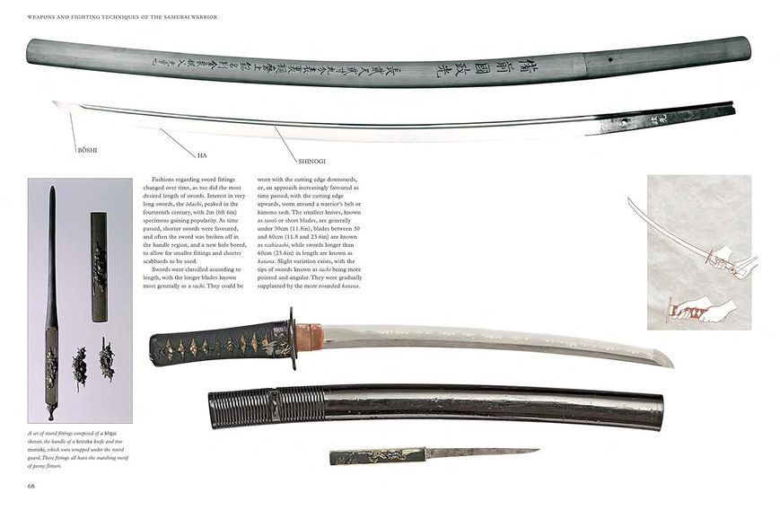 Weapons and Fighting Techniques of the Samurai Warrior: 1200&ndash;1877AD F012699 фото