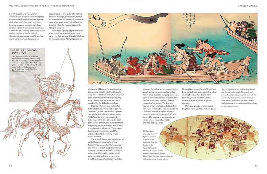 Weapons and Fighting Techniques of the Samurai Warrior: 1200&ndash;1877AD F012699 фото
