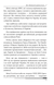 2014. Миттєвості харківської весни F003069 фото 6