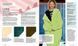 The Fashion Designer's Textile Directory: The Creative Use of Fabrics in Design F001196 фото 8