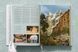 The Alps 1900. A Portrait in Color F011088 фото 9