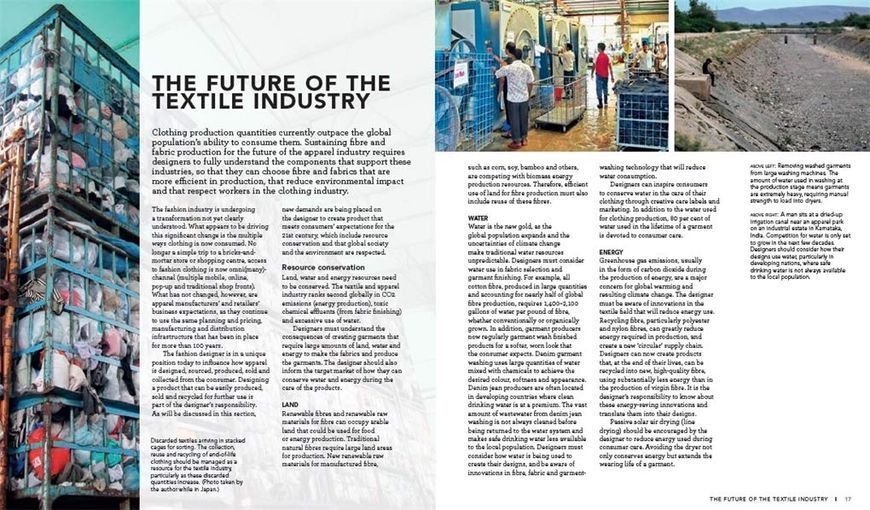 The Fashion Designer's Textile Directory: The Creative Use of Fabrics in Design F001196 фото