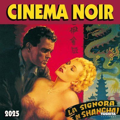 Cinema Noir Календар 2025 F012901 фото