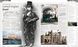 History of Britain and Ireland: The Definitive Visual Guide F013520 фото 4