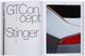 Roots and Wings: Peter Schreyer: Designer, Artist, and Visionary F001808 фото 8