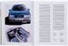 Roots and Wings: Peter Schreyer: Designer, Artist, and Visionary F001808 фото 2