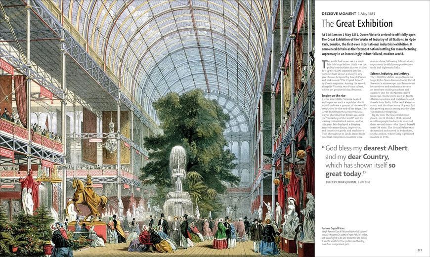 History of Britain and Ireland: The Definitive Visual Guide F013520 фото