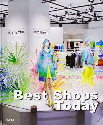 Best Shops Today F001374 фото