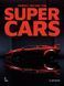 Supercars F010731 фото 1