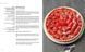 Paul Bocuse: The Complete Recipes F008094 фото 4