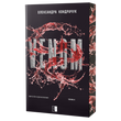 VENOM Олександра Кондрачук F015240 фото