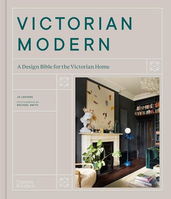 Victorian Modern. A Design Bible for the Victorian Home F010443 фото