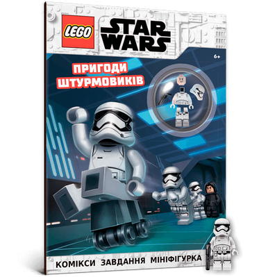 LEGO® Star Wars™ Пригоди штурмовиків F005236 фото