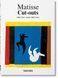 Matisse. Cut-outs F008298 фото 1