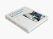 Victorian Modern. A Design Bible for the Victorian Home F010443 фото 13