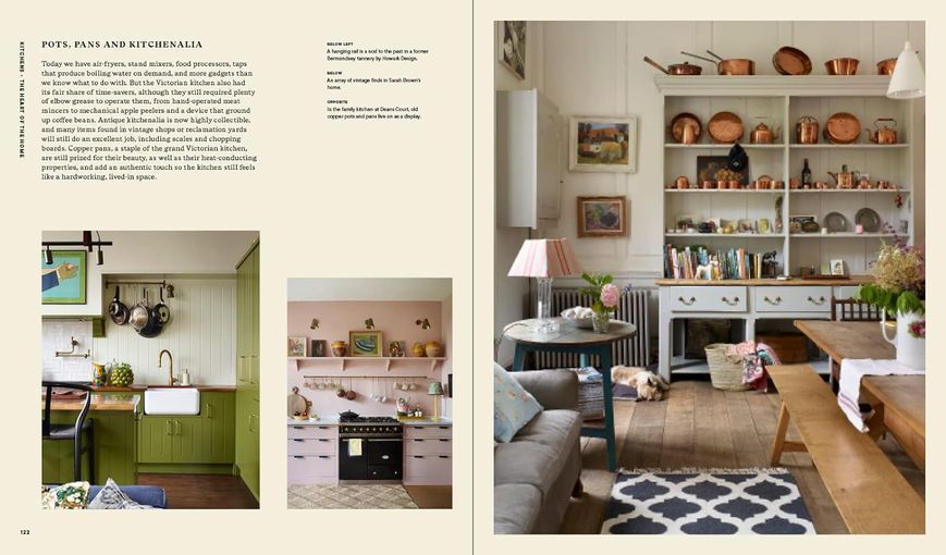 Victorian Modern. A Design Bible for the Victorian Home F010443 фото