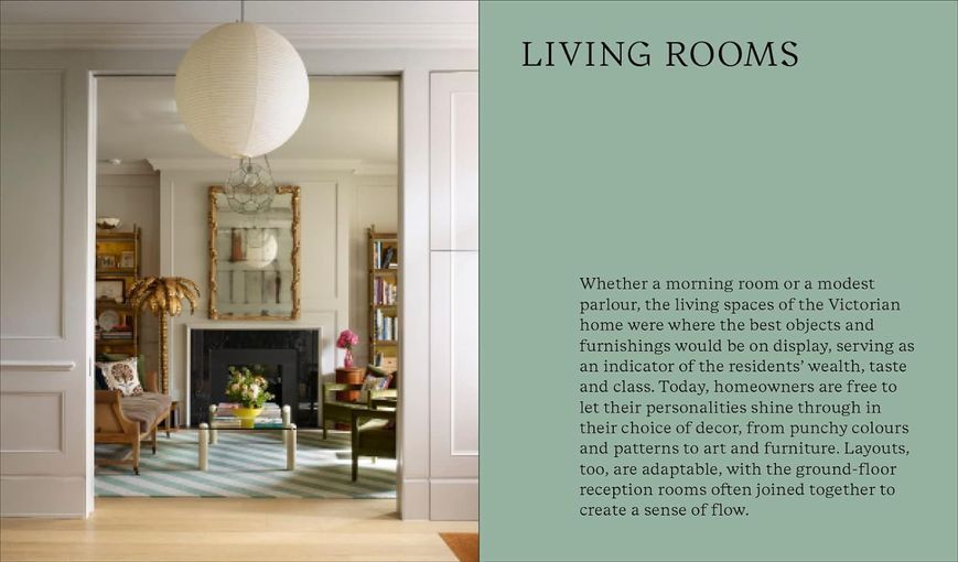 Victorian Modern. A Design Bible for the Victorian Home F010443 фото