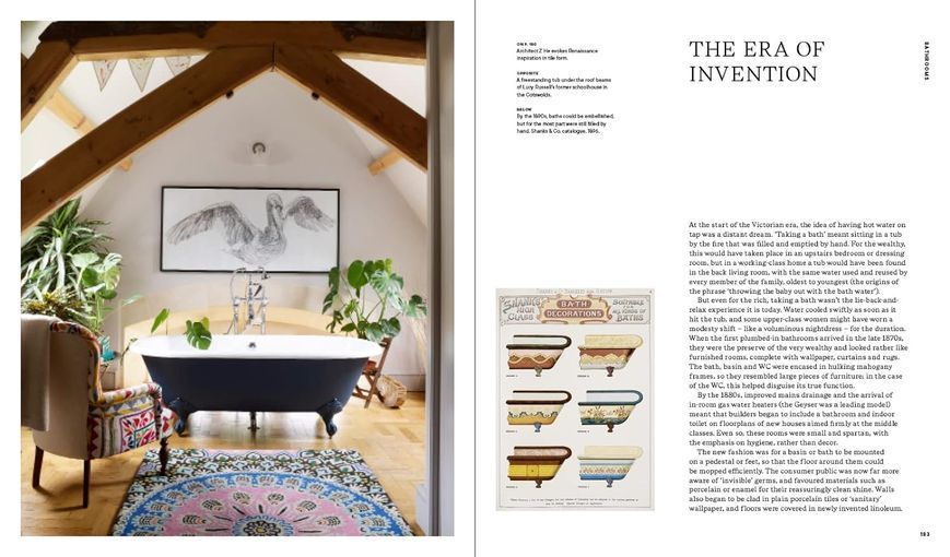 Victorian Modern. A Design Bible for the Victorian Home F010443 фото