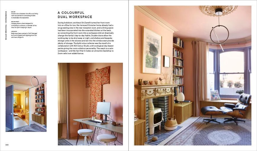 Victorian Modern. A Design Bible for the Victorian Home F010443 фото