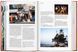 The New York Times 36 Hours. World. 150 Cities from Abu Dhabi to Zurich F009128 фото 7