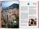 The New York Times 36 Hours. World. 150 Cities from Abu Dhabi to Zurich F009128 фото 3