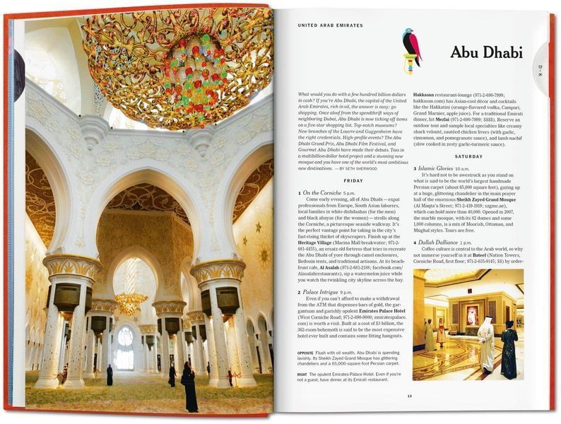 The New York Times 36 Hours. World. 150 Cities from Abu Dhabi to Zurich F009128 фото