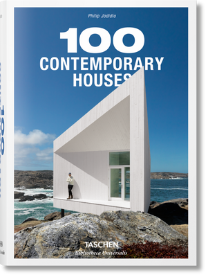 100 Contemporary Houses F000042 фото