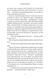 Грімм. Книга 2. Пташечка мовчить Еліас Галлер F015426 фото 7