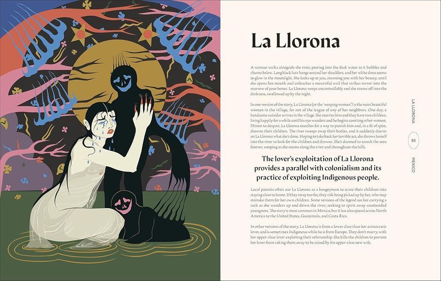 Rebel Folklore: Empowering Tales of Spirits, Witches and Other Misfits from Anansi to Baba Yaga F013524 фото