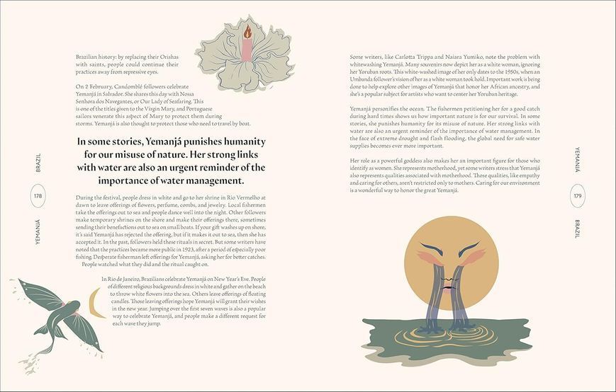 Rebel Folklore: Empowering Tales of Spirits, Witches and Other Misfits from Anansi to Baba Yaga F013524 фото