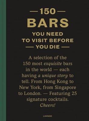 150 Bars You Need to Visit Before You Die F011823 фото