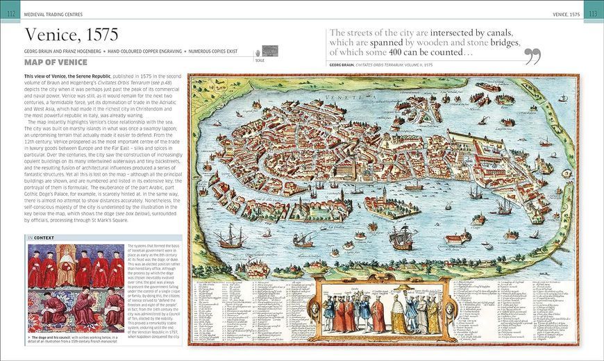 Great City Maps F009283 фото