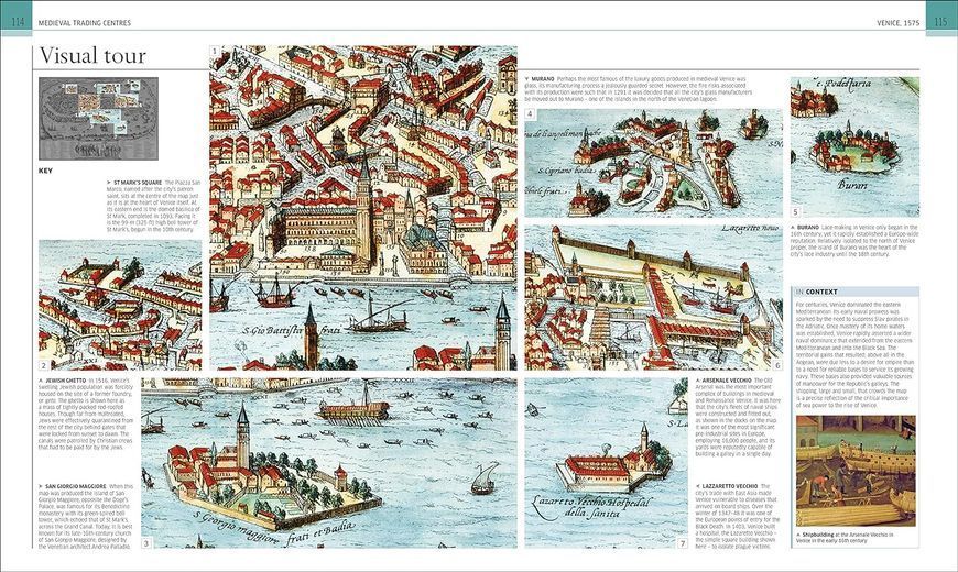 Great City Maps F009283 фото