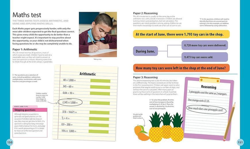 Help Your Kids With SATS. Key Stage 2 F011209 фото