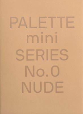 PALETTE mini 00: Nude F008093 фото