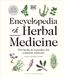 Encyclopedia of Herbal Medicine. New Edition F011774 фото 1