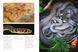 Snakes F014016 фото 4