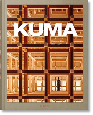 Kuma. Complete Works 1988-Today F000125 фото