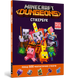 MINECRAFT Dungeons. Стікербук F003373 фото 1