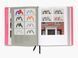 Pentagram: Living by Design F014758 фото 5