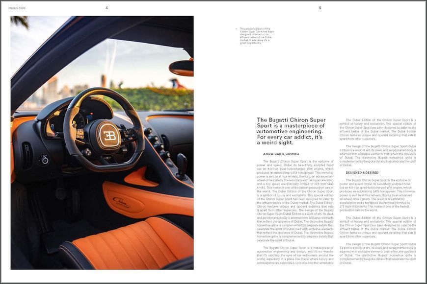 Iconic Cars: The Greatest Modern Classics F013869 фото