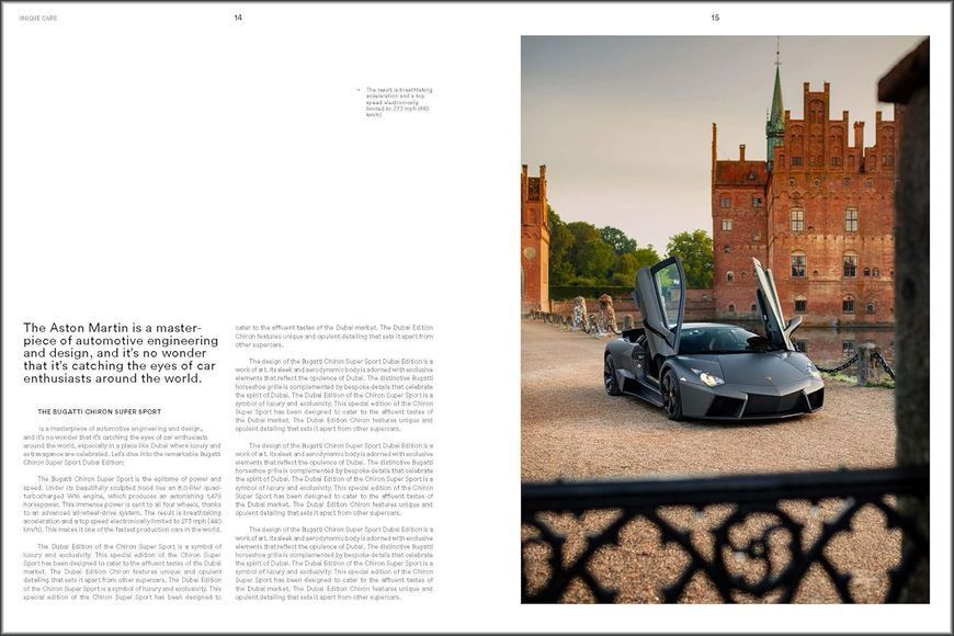 Iconic Cars: The Greatest Modern Classics F013869 фото