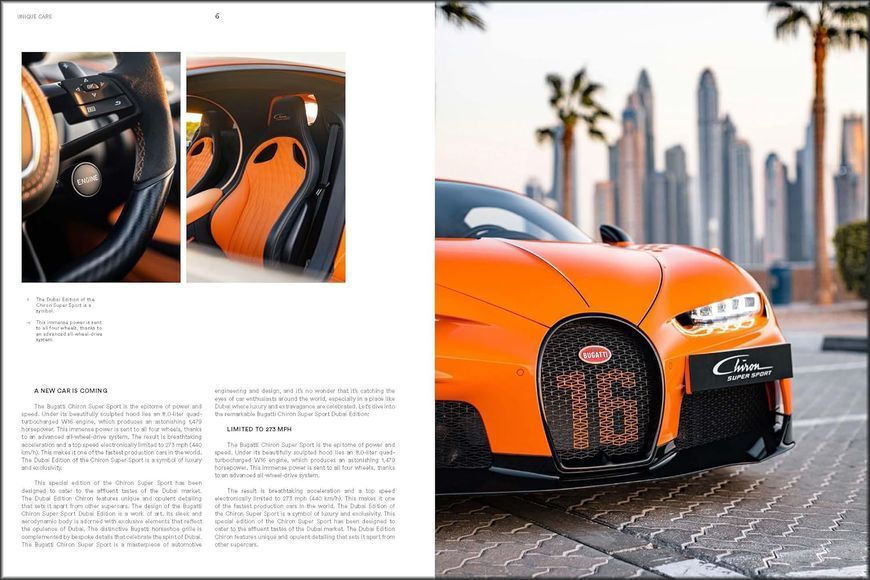 Iconic Cars: The Greatest Modern Classics F013869 фото