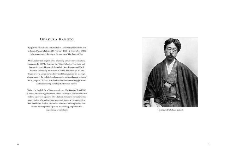 The Book of Tea: Japanese Tea Ceremonies and Culture F013919 фото