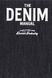 The Denim Manual F003554 фото 1