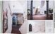 Upgrade: Home Extensions, Alterations and Refurbishments F001963 фото 9